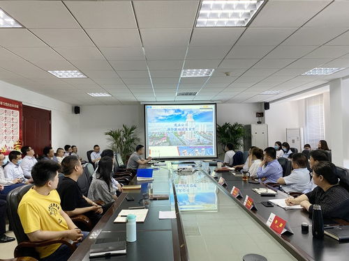 中國鐵建房地產集團商業公司召開銷售推介激勵政策宣貫會，激發經營新動能